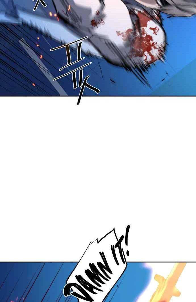 Bạn Học Của Tôi Là Lính Đánh Thuê Chapter 138 - Trang 2