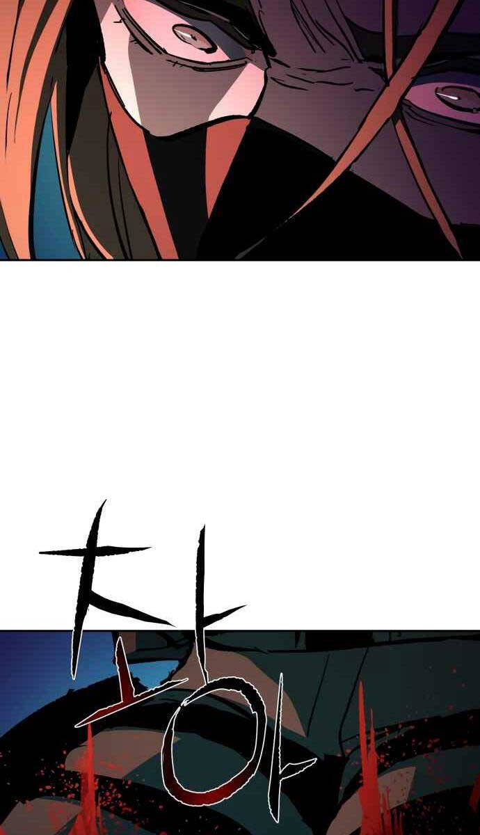 Bạn Học Của Tôi Là Lính Đánh Thuê Chapter 138 - Trang 2