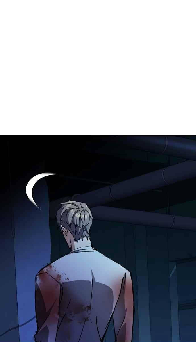 Bạn Học Của Tôi Là Lính Đánh Thuê Chapter 138 - Trang 2