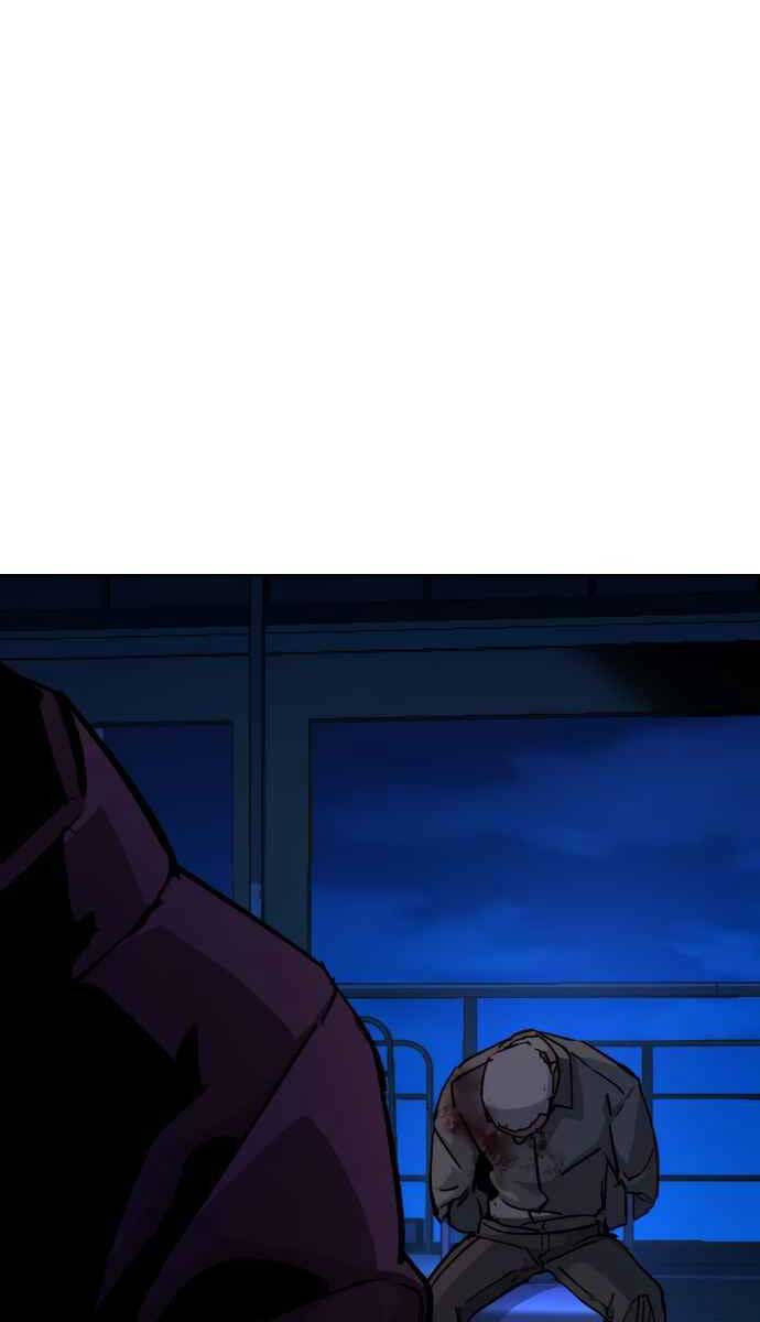 Bạn Học Của Tôi Là Lính Đánh Thuê Chapter 138 - Trang 2