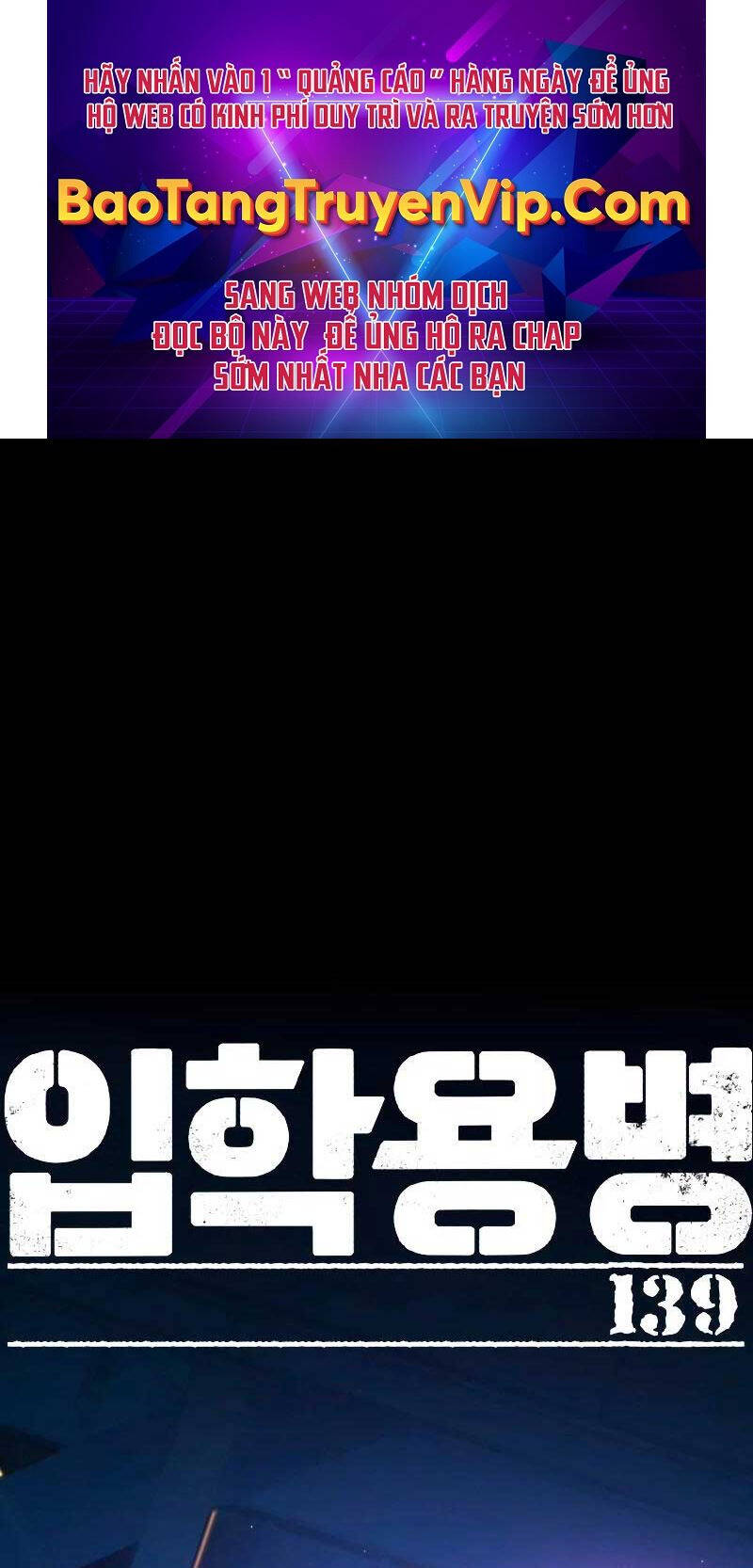 Bạn Học Của Tôi Là Lính Đánh Thuê Chapter 139 - Trang 2