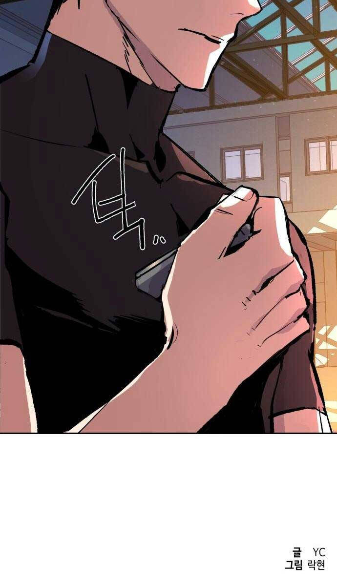 Bạn Học Của Tôi Là Lính Đánh Thuê Chapter 141 - Trang 2