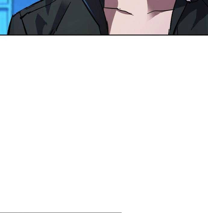 Bạn Học Của Tôi Là Lính Đánh Thuê Chapter 141 - Trang 2