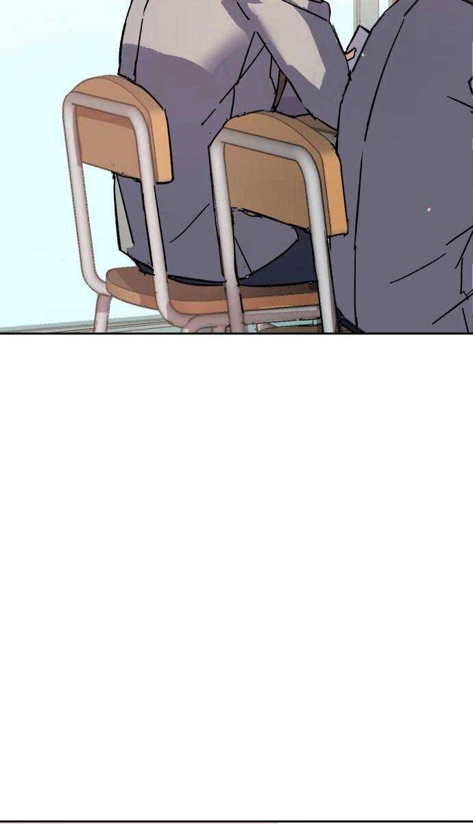 Bạn Học Của Tôi Là Lính Đánh Thuê Chapter 142 - Trang 2