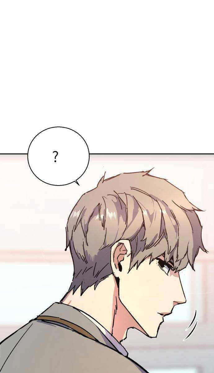 Bạn Học Của Tôi Là Lính Đánh Thuê Chapter 142 - Trang 2