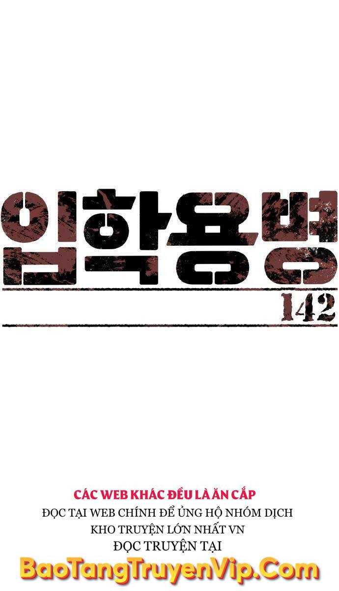 Bạn Học Của Tôi Là Lính Đánh Thuê Chapter 142 - Trang 2