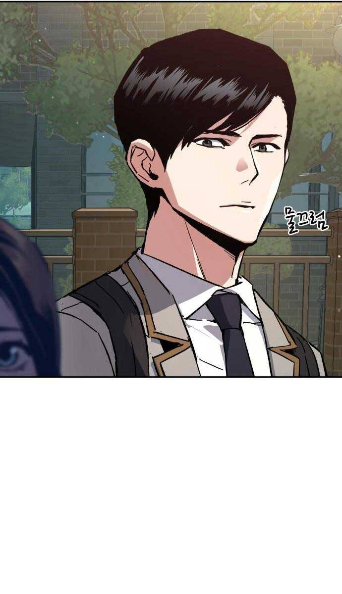 Bạn Học Của Tôi Là Lính Đánh Thuê Chapter 142 - Trang 2