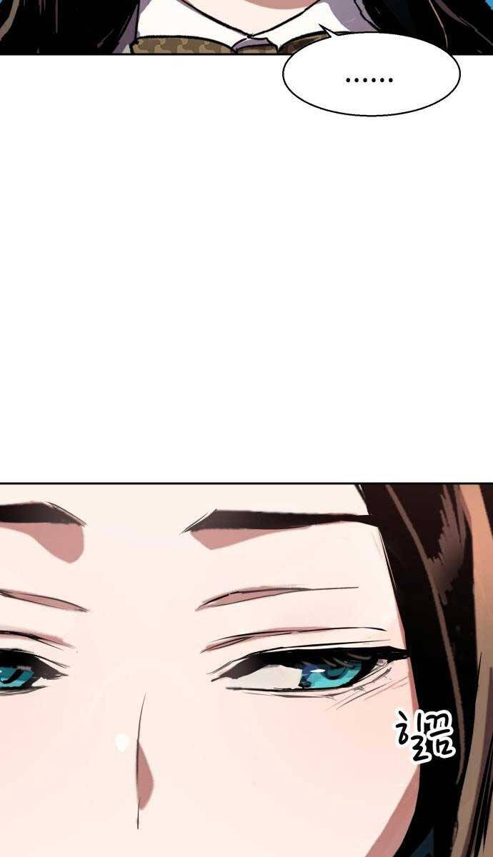 Bạn Học Của Tôi Là Lính Đánh Thuê Chapter 142 - Trang 2