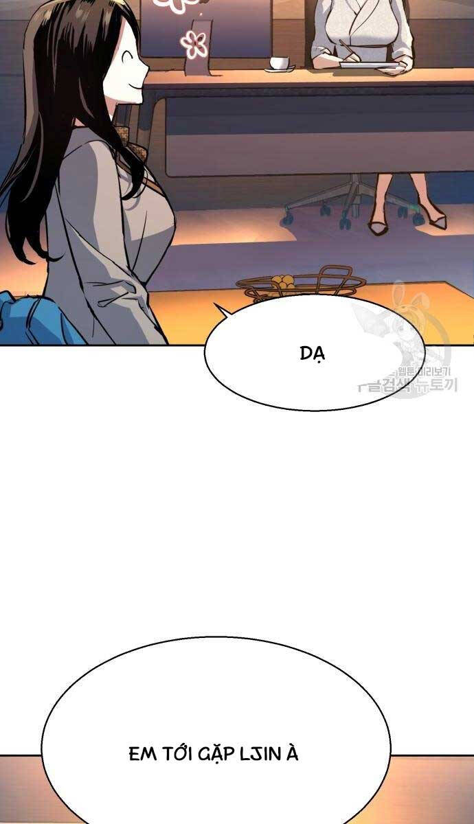 Bạn Học Của Tôi Là Lính Đánh Thuê Chapter 143 - Trang 2