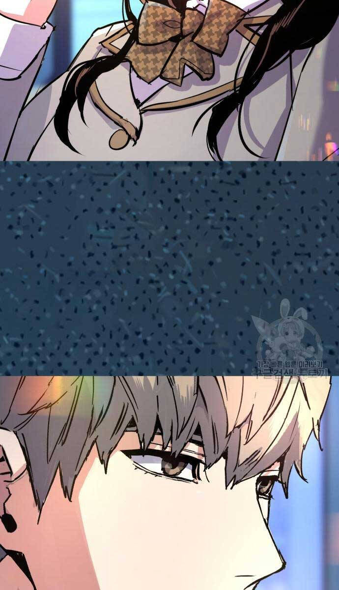 Bạn Học Của Tôi Là Lính Đánh Thuê Chapter 143 - Trang 2