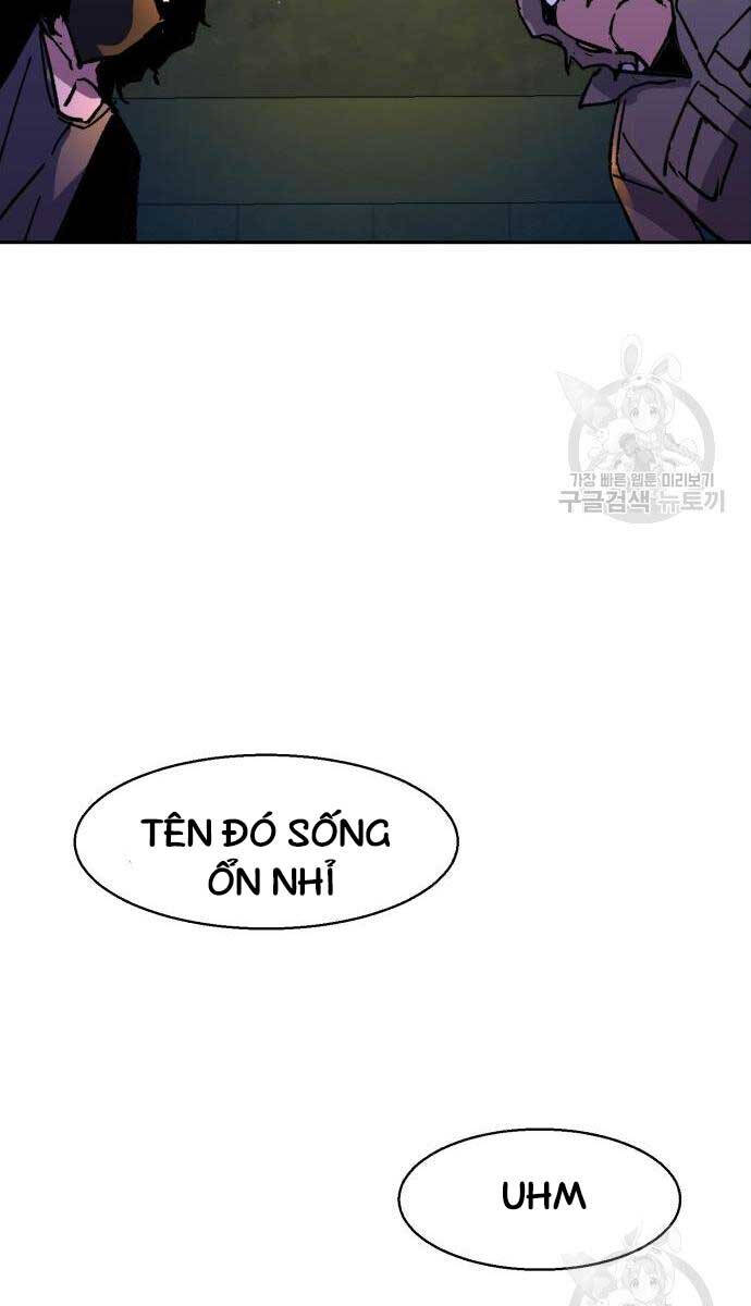 Bạn Học Của Tôi Là Lính Đánh Thuê Chapter 143 - Trang 2