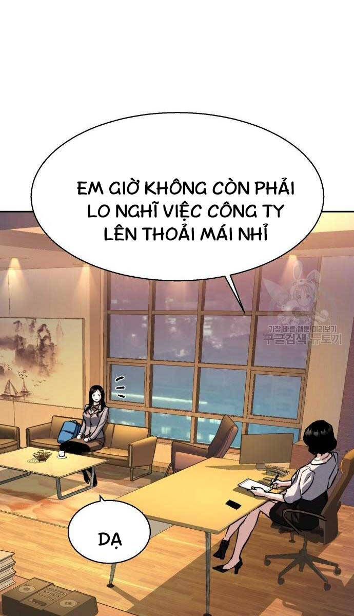 Bạn Học Của Tôi Là Lính Đánh Thuê Chapter 143 - Trang 2