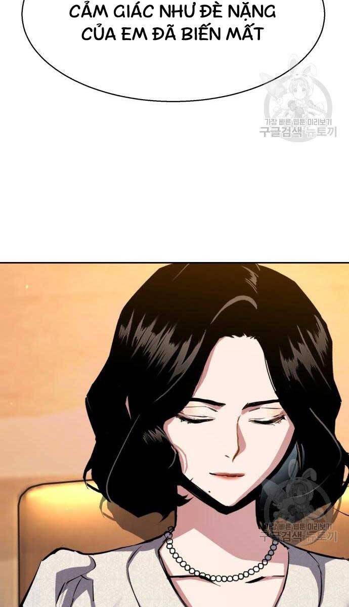 Bạn Học Của Tôi Là Lính Đánh Thuê Chapter 143 - Trang 2