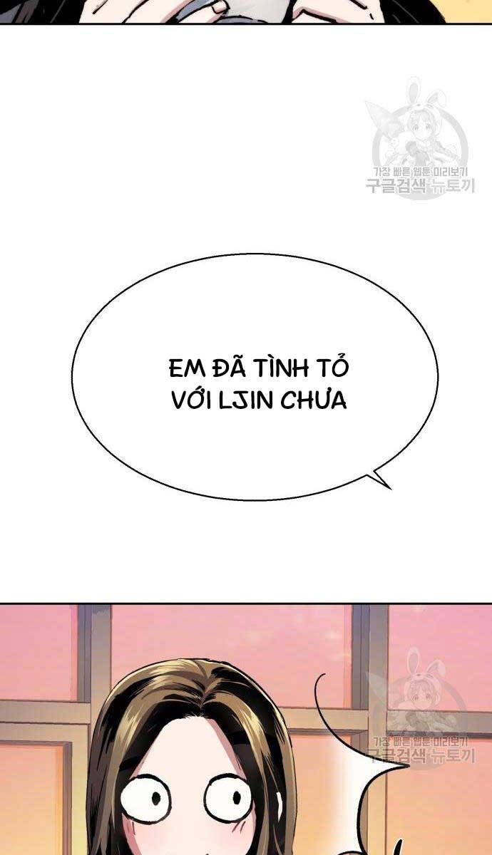 Bạn Học Của Tôi Là Lính Đánh Thuê Chapter 143 - Trang 2