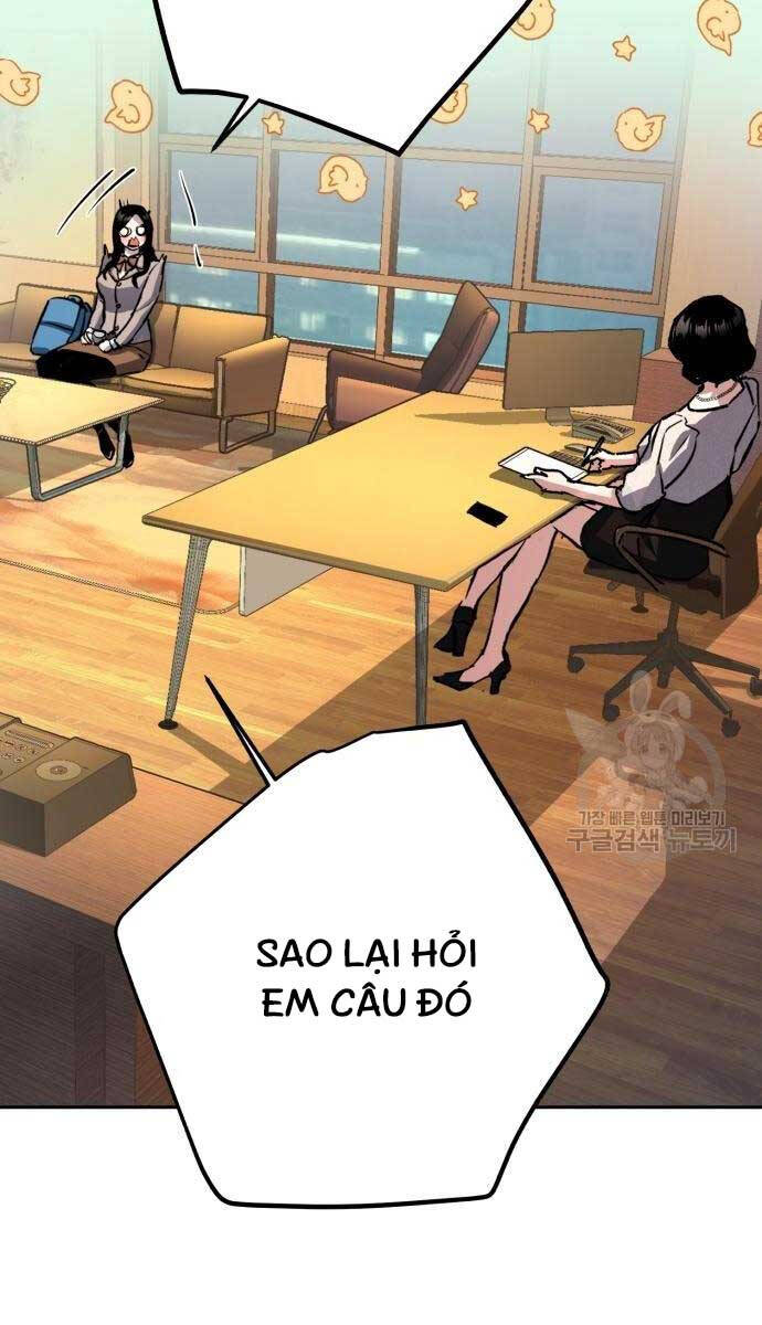 Bạn Học Của Tôi Là Lính Đánh Thuê Chapter 143 - Trang 2