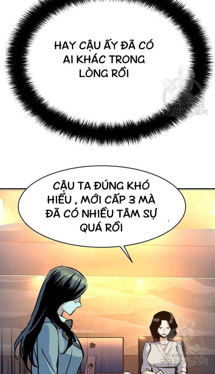 Bạn Học Của Tôi Là Lính Đánh Thuê Chapter 143 - Trang 2
