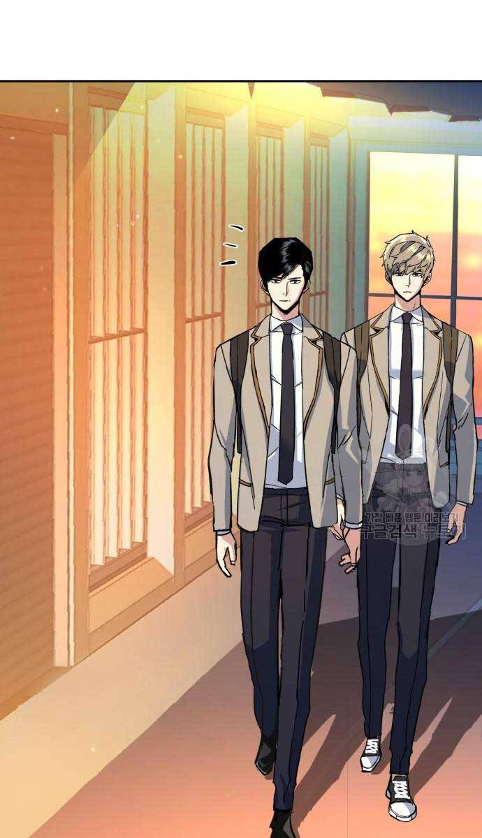 Bạn Học Của Tôi Là Lính Đánh Thuê Chapter 143 - Trang 2