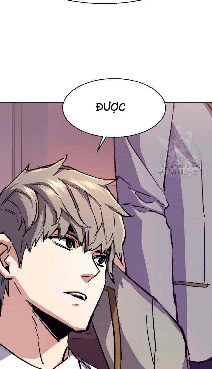 Bạn Học Của Tôi Là Lính Đánh Thuê Chapter 143 - Trang 2