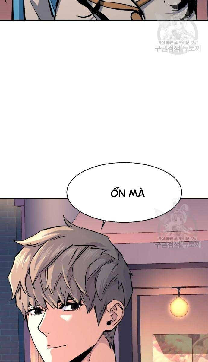 Bạn Học Của Tôi Là Lính Đánh Thuê Chapter 143 - Trang 2