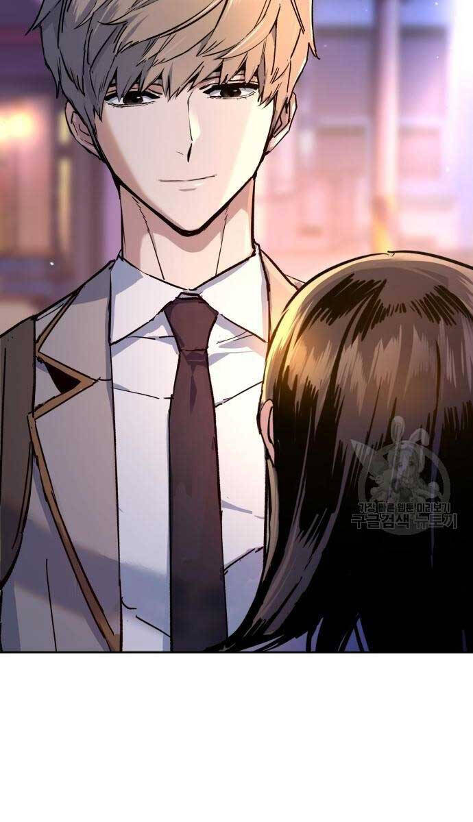 Bạn Học Của Tôi Là Lính Đánh Thuê Chapter 143 - Trang 2