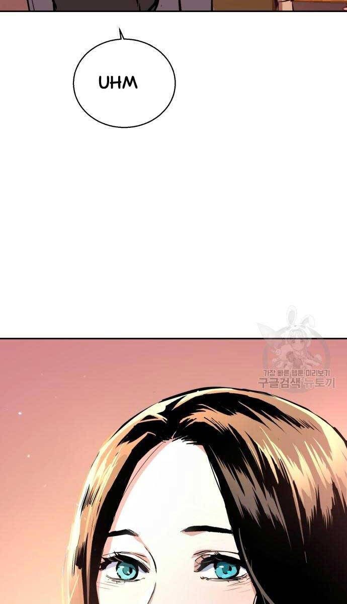 Bạn Học Của Tôi Là Lính Đánh Thuê Chapter 143 - Trang 2