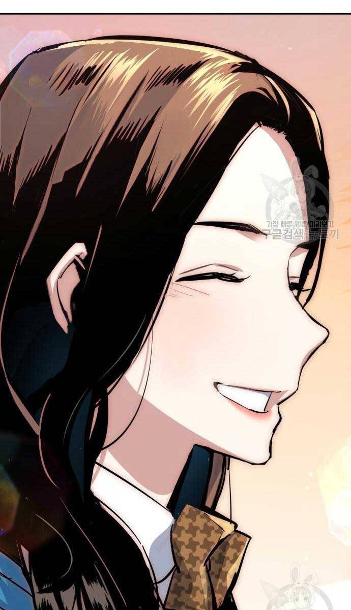 Bạn Học Của Tôi Là Lính Đánh Thuê Chapter 143 - Trang 2