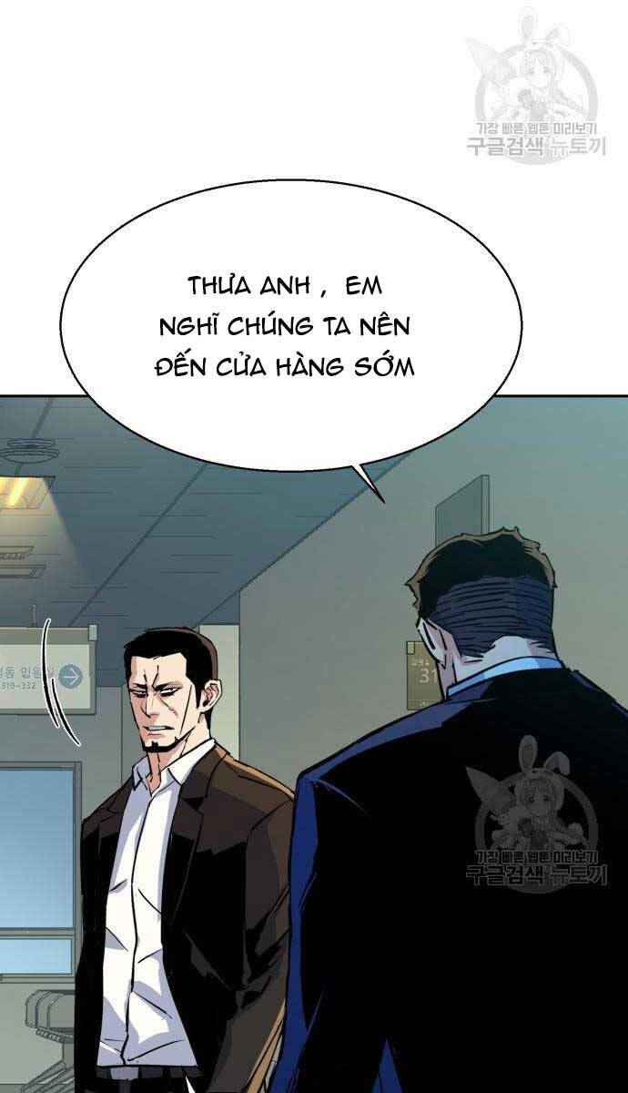 Bạn Học Của Tôi Là Lính Đánh Thuê Chapter 144 - Trang 2