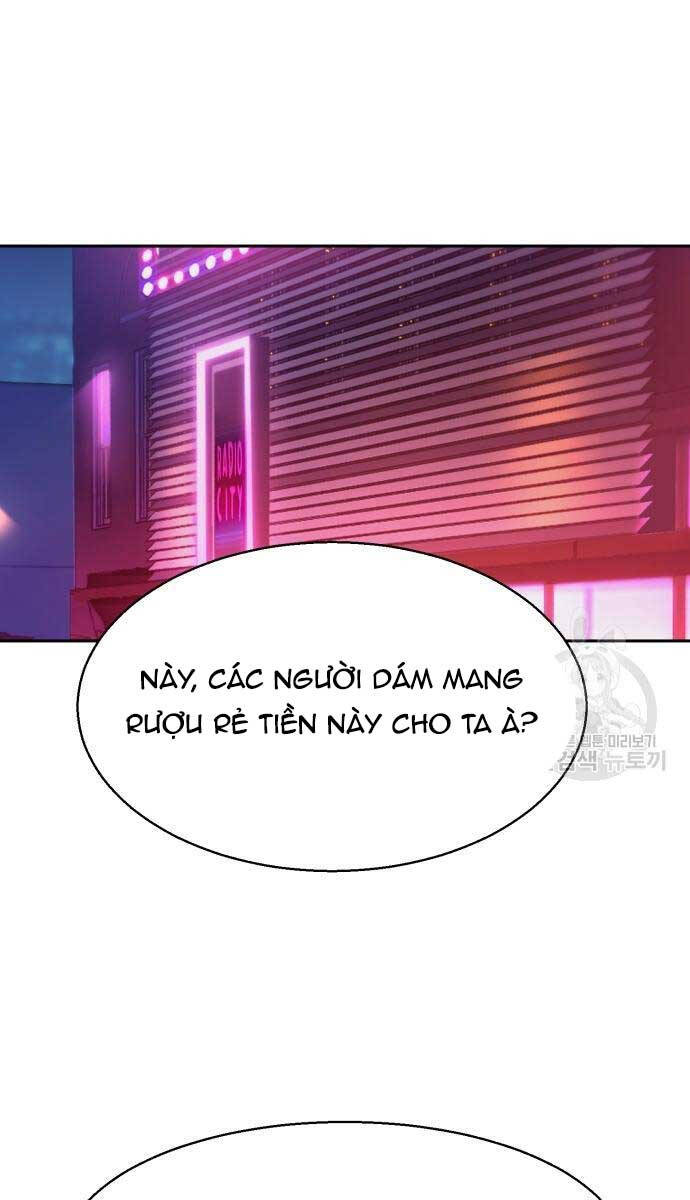 Bạn Học Của Tôi Là Lính Đánh Thuê Chapter 144 - Trang 2