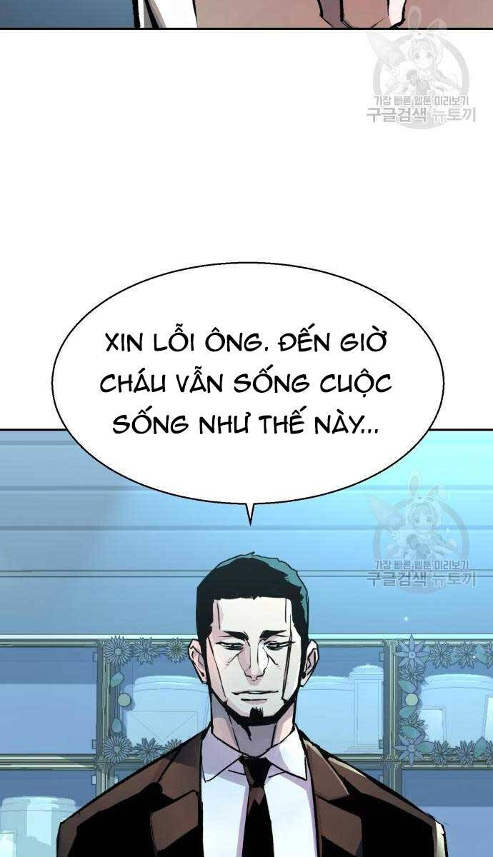 Bạn Học Của Tôi Là Lính Đánh Thuê Chapter 144 - Trang 2
