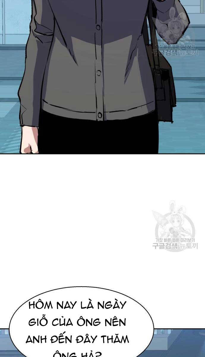 Bạn Học Của Tôi Là Lính Đánh Thuê Chapter 144 - Trang 2