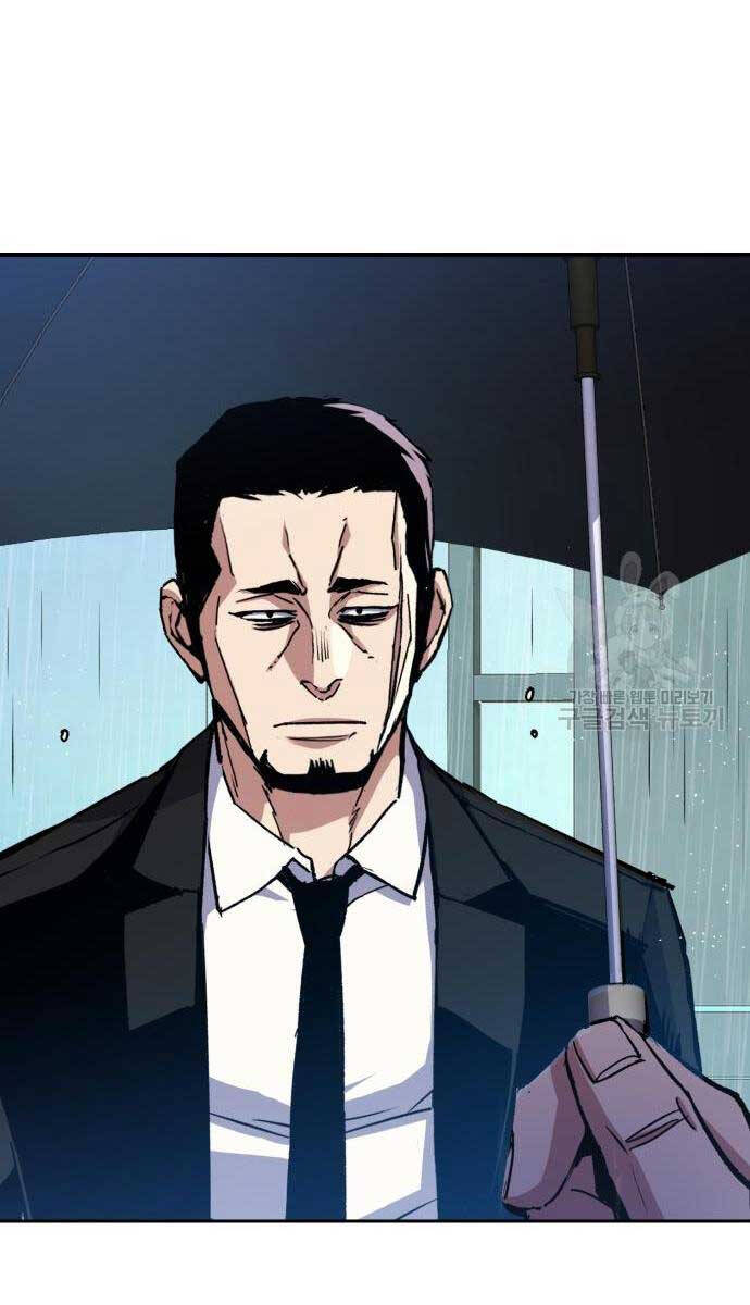 Bạn Học Của Tôi Là Lính Đánh Thuê Chapter 144 - Trang 2