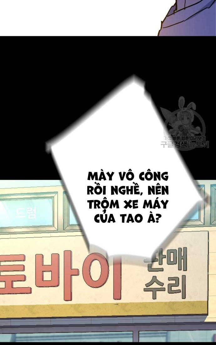 Bạn Học Của Tôi Là Lính Đánh Thuê Chapter 144 - Trang 2