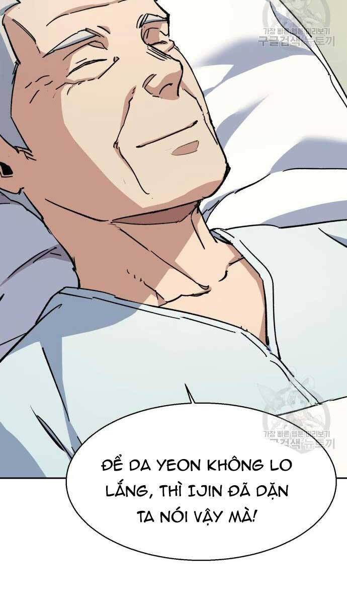 Bạn Học Của Tôi Là Lính Đánh Thuê Chapter 144 - Trang 2