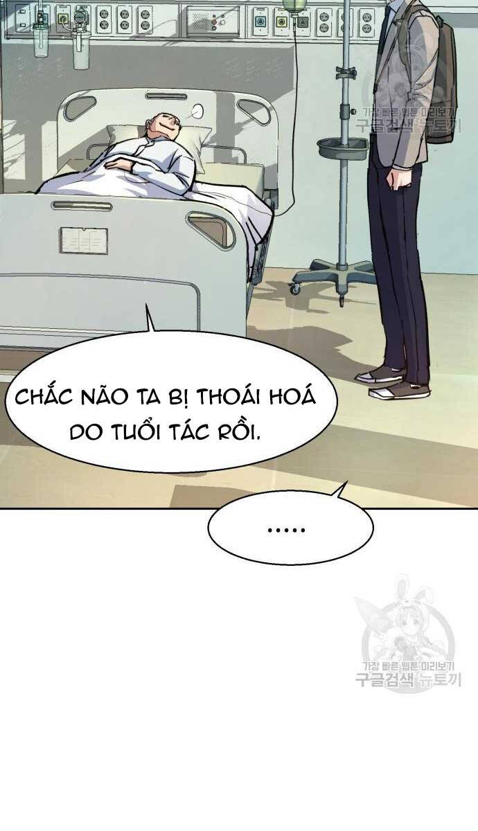 Bạn Học Của Tôi Là Lính Đánh Thuê Chapter 144 - Trang 2