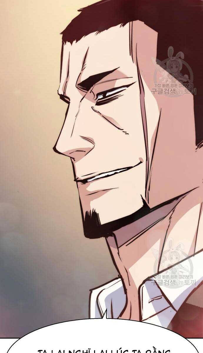 Bạn Học Của Tôi Là Lính Đánh Thuê Chapter 144 - Trang 2