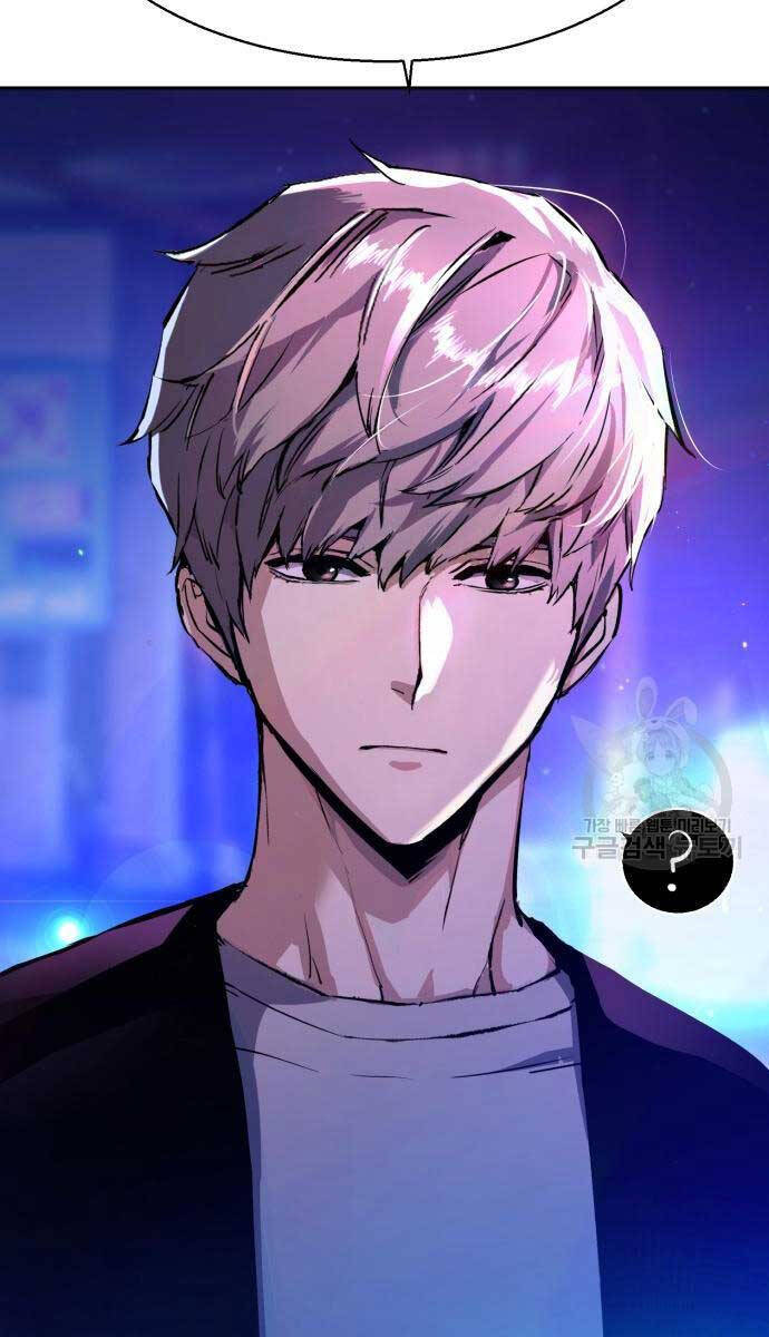 Bạn Học Của Tôi Là Lính Đánh Thuê Chapter 146 - Trang 2