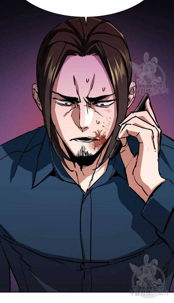 Bạn Học Của Tôi Là Lính Đánh Thuê Chapter 146 - Trang 2