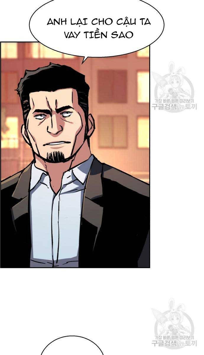 Bạn Học Của Tôi Là Lính Đánh Thuê Chapter 146 - Trang 2