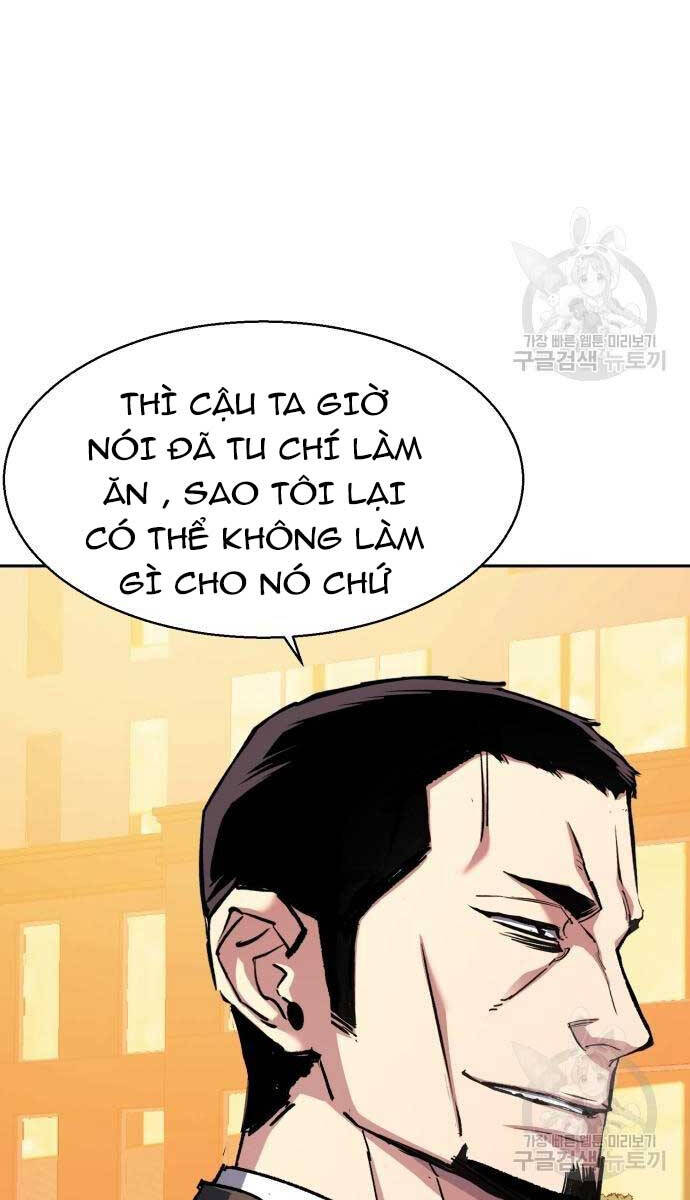 Bạn Học Của Tôi Là Lính Đánh Thuê Chapter 146 - Trang 2