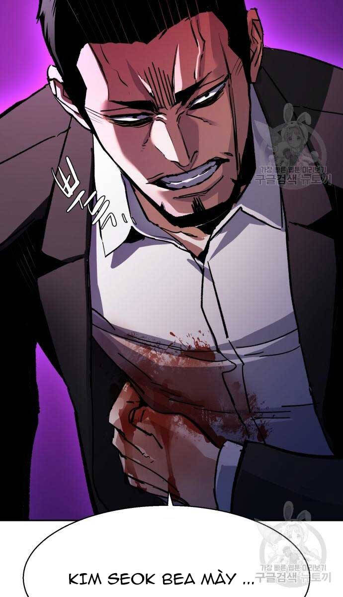 Bạn Học Của Tôi Là Lính Đánh Thuê Chapter 146 - Trang 2