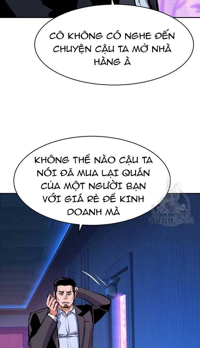 Bạn Học Của Tôi Là Lính Đánh Thuê Chapter 146 - Trang 2