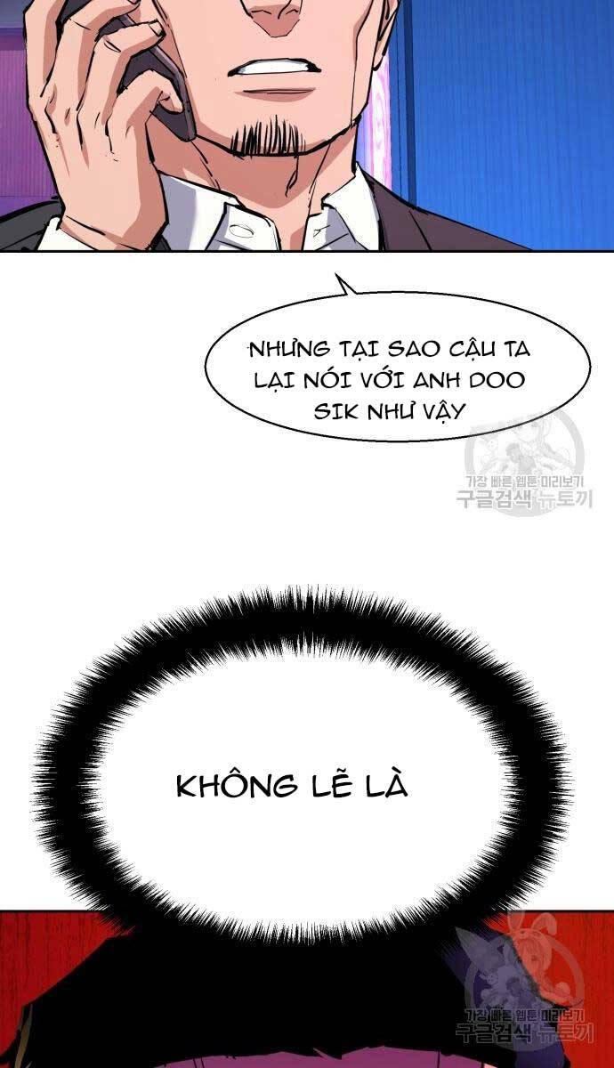 Bạn Học Của Tôi Là Lính Đánh Thuê Chapter 146 - Trang 2