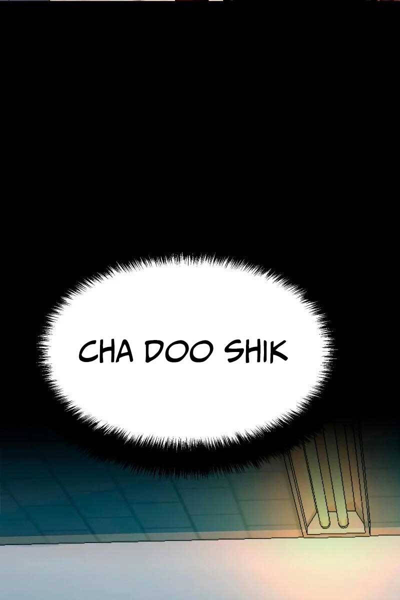 Bạn Học Của Tôi Là Lính Đánh Thuê Chapter 147 - Trang 2