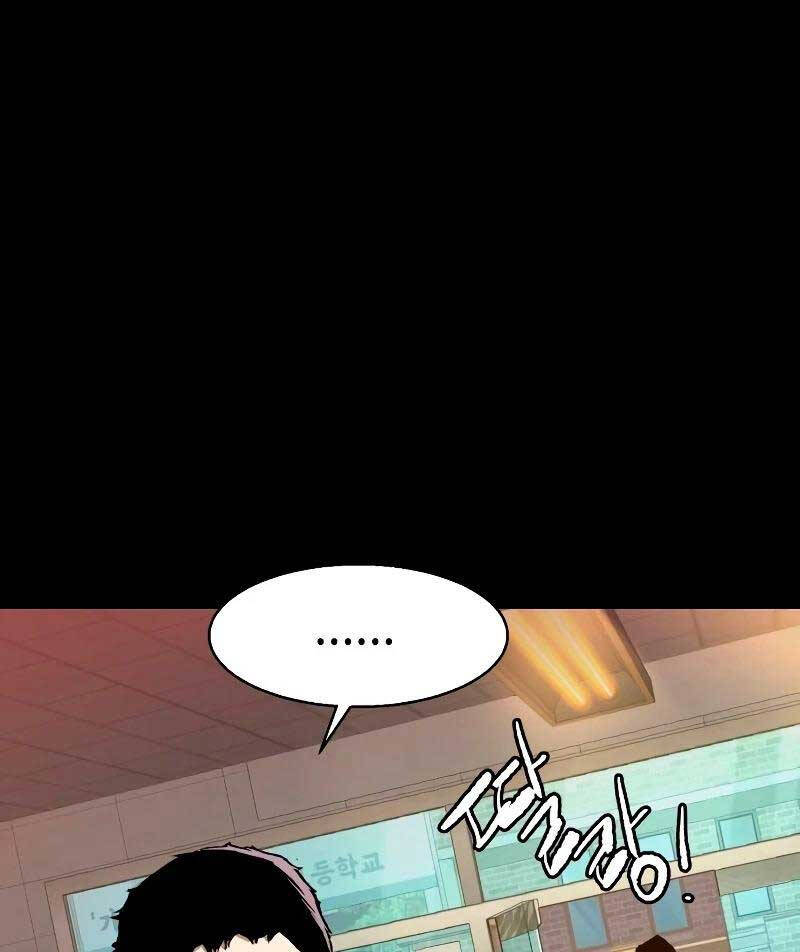 Bạn Học Của Tôi Là Lính Đánh Thuê Chapter 147 - Trang 2