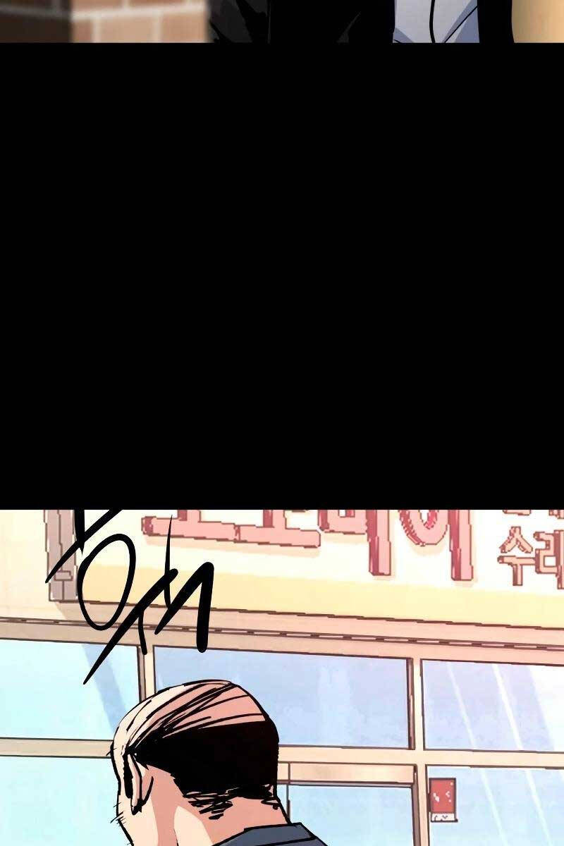 Bạn Học Của Tôi Là Lính Đánh Thuê Chapter 147 - Trang 2