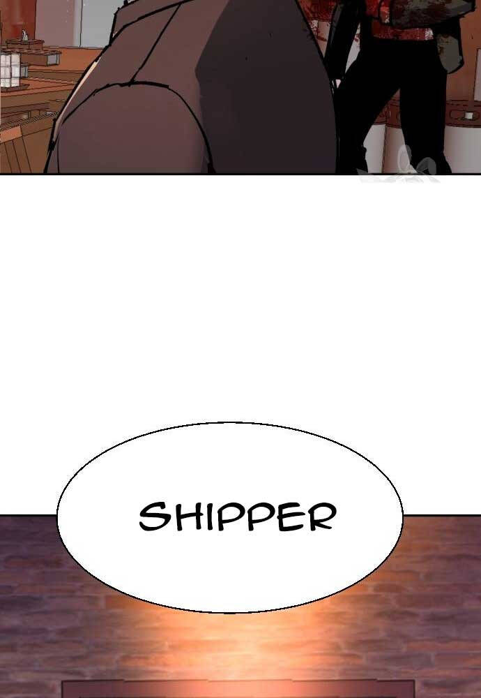 Bạn Học Của Tôi Là Lính Đánh Thuê Chapter 148 - Trang 2