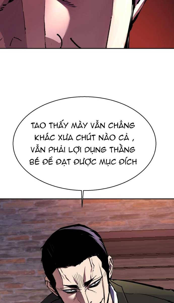 Bạn Học Của Tôi Là Lính Đánh Thuê Chapter 148 - Trang 2