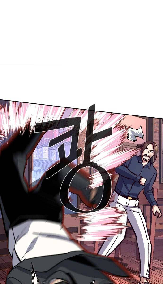 Bạn Học Của Tôi Là Lính Đánh Thuê Chapter 148 - Trang 2