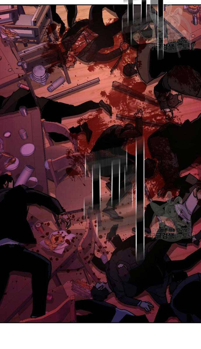 Bạn Học Của Tôi Là Lính Đánh Thuê Chapter 149 - Trang 2