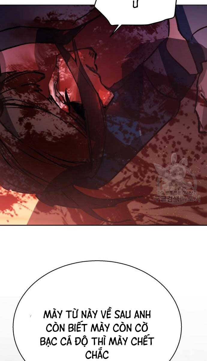 Bạn Học Của Tôi Là Lính Đánh Thuê Chapter 149 - Trang 2